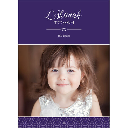 Purple L'Shanah Tovah Photo Jewish New Year Cards